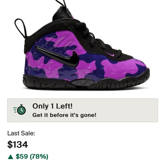 Nike Air Little Posite Pro - Purple Camo - 6C - Rare NWOT - Picture 7 of 7